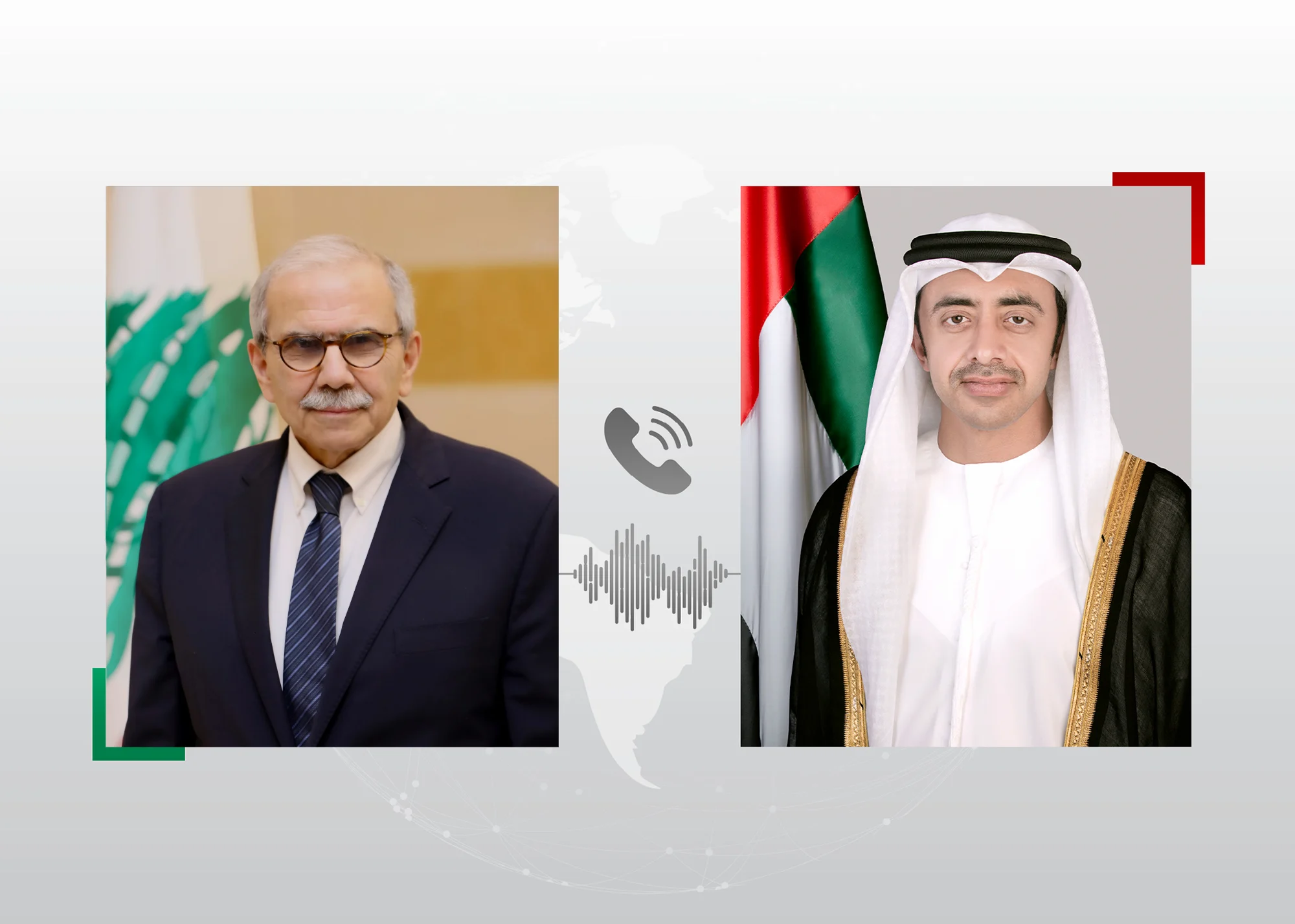 UAE-Lebanon-2