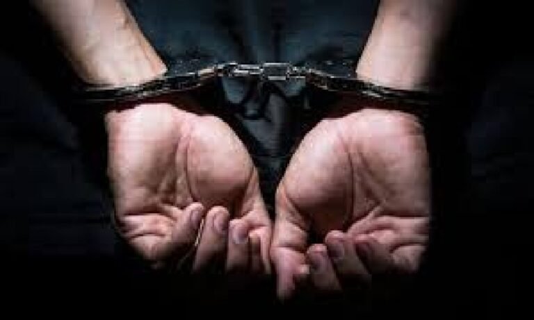 arrest