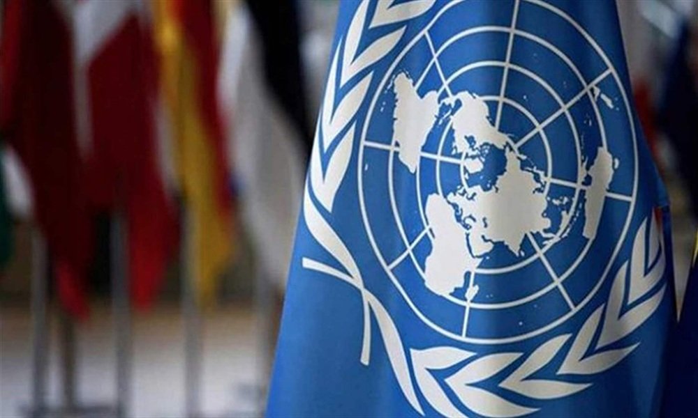 united-nations-1
